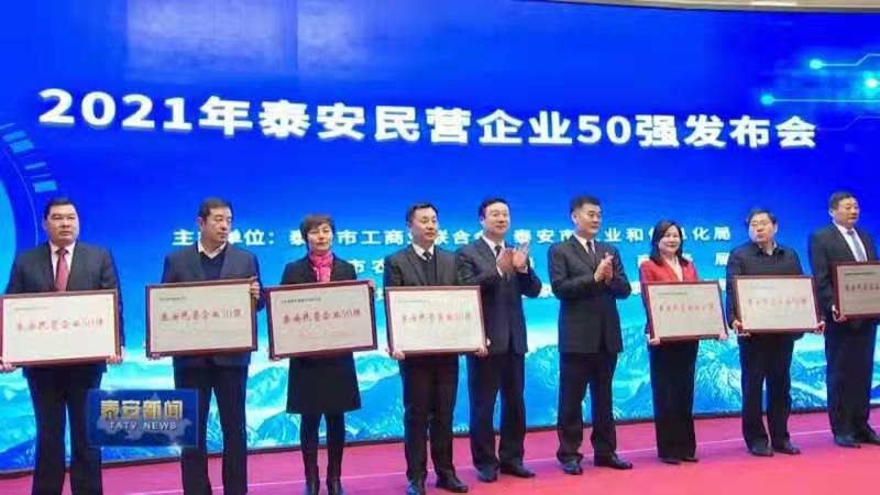 微信图片_20211113181600.jpg