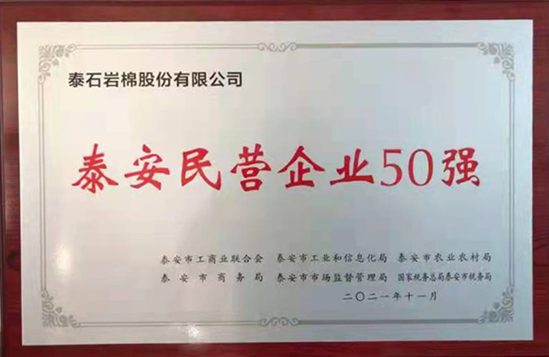 微信图片_20211113181610.jpg