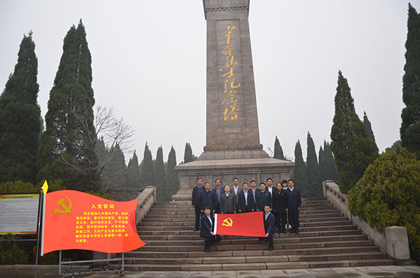 laojishiming3.jpg