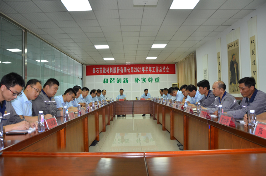 微信图片_20210714163124.jpg