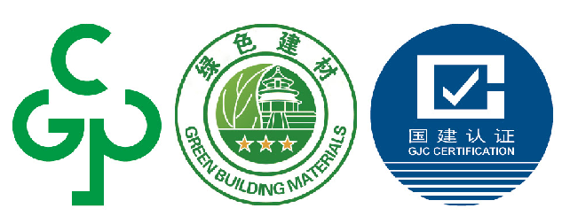 renzheng5.png