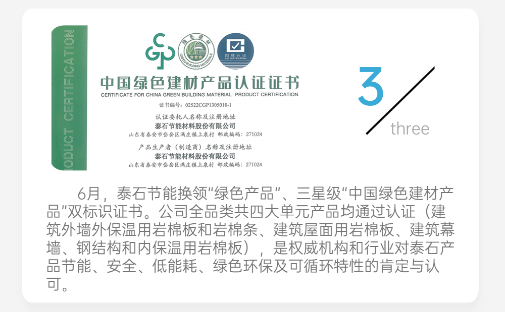 稿定设计-4.jpg