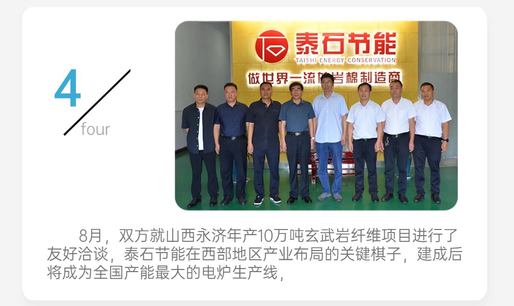 稿定设计-5.jpg