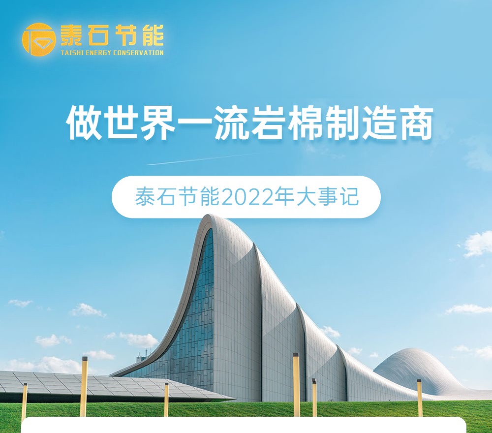 稿定设计-1.jpg