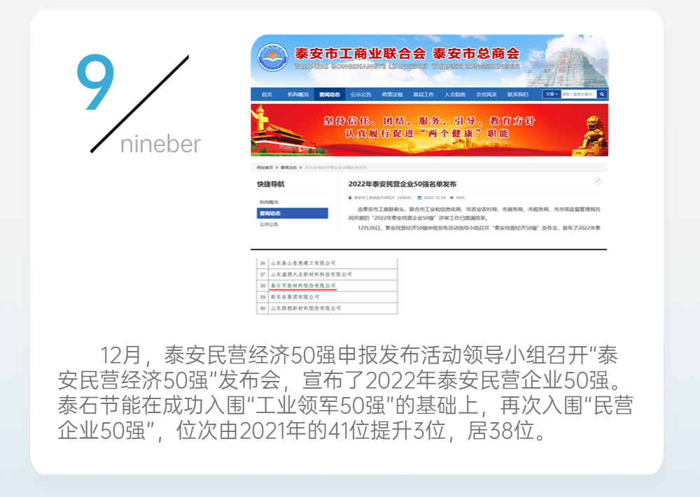 稿定设计-10.jpg