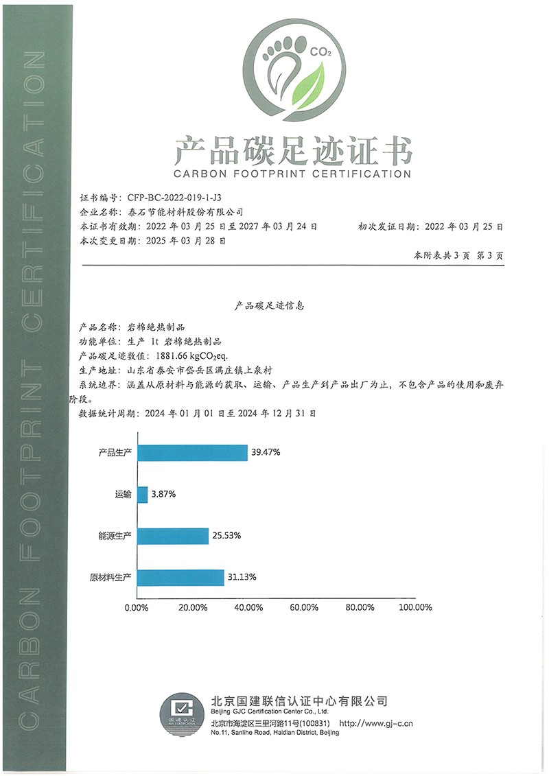 微信图片_20250521143602.jpg