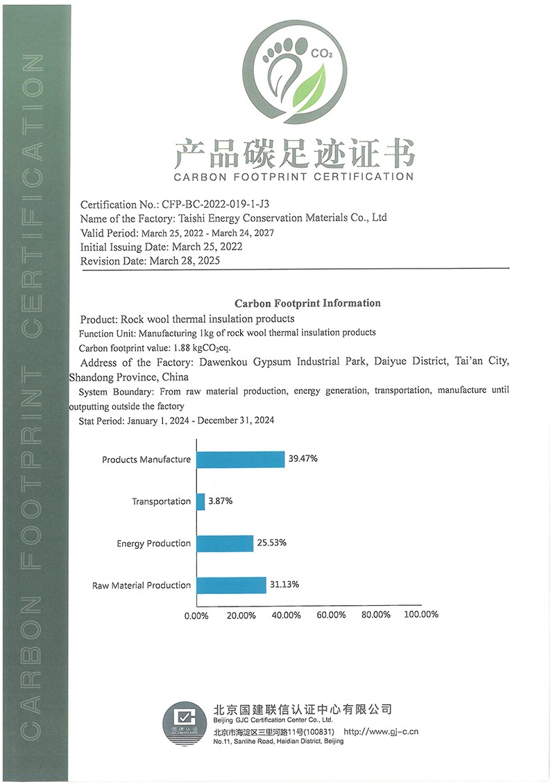 微信图片_20250521143555.jpg